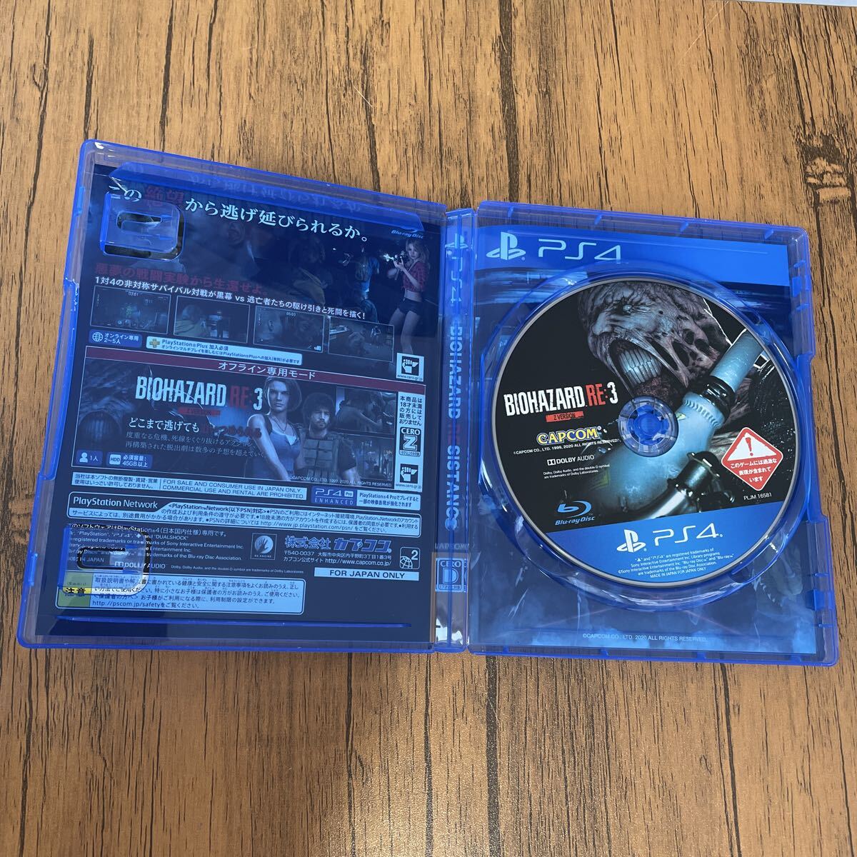 【良品】PS4 バイオハザードRE:3 Z Version ゲームソフト 動作品 プレイステーション4 BIOHAZARD RE:3 【HR-Y012】の画像2