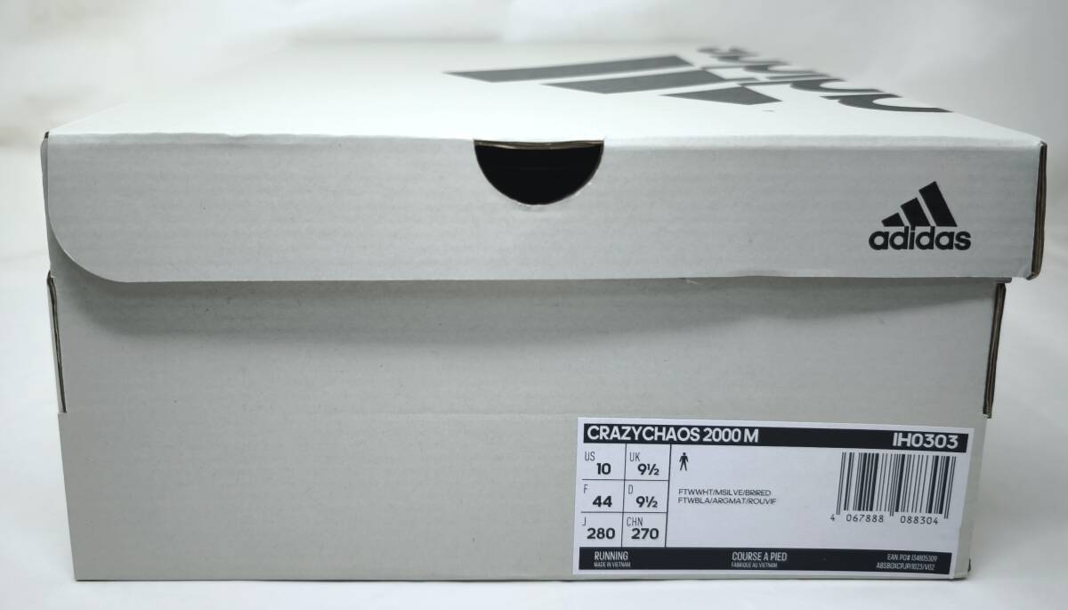 *Adidas Crazychaos 2000 White Metallic Silver Orange 2024 IH0303 28cm US10 Adidas k Lazy Chaos *