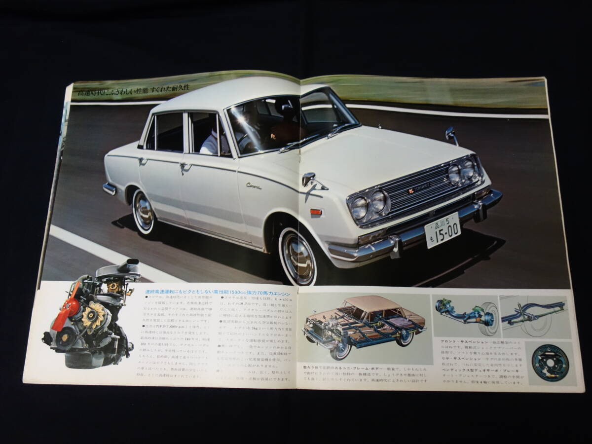[ Showa 41 год ] Toyota Toyopet Corona PT40 / RT40 / RT56 / RT50 / RT51 type специальный основной каталог [ в это время было использовано ]