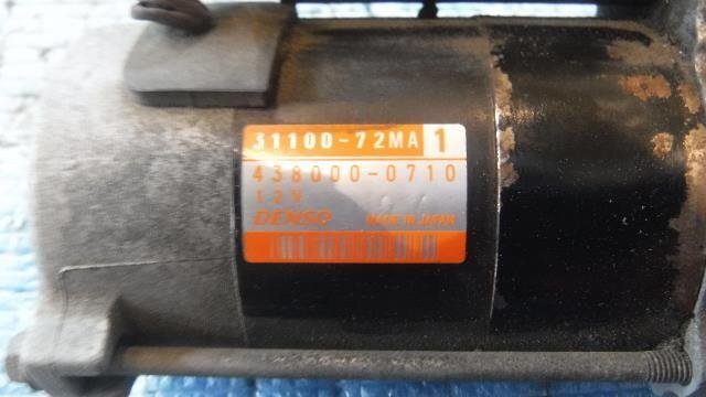 【青森発】中古 モコ DBA-MG33S セルモーター 23300-4A00M ※状態 車体情報等 説明欄要確認_画像3