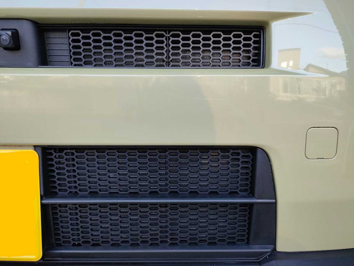 ダイハツ タフト ラジエターガード（運転席側セット）の画像3