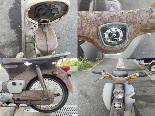 ホンダ　C105 スーパーカブC105　激レア車　書類有　クランキングOK　レストアベース_画像10