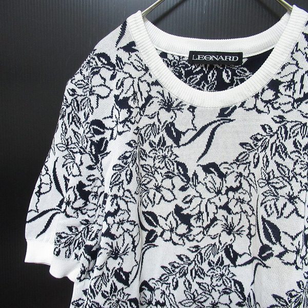 レオナール LEONARD 半袖ニット カットソー プルオーバー 花柄 レディース [x958725ss]