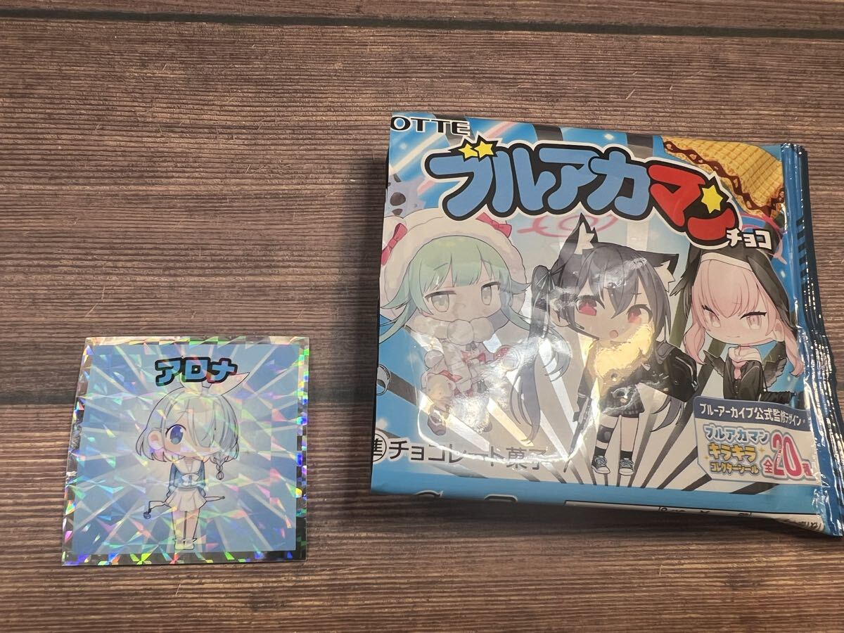 ●未使用●ブルーアーカイブ ブルアカマン チョコ ステッカー シール mercismith2card No.17 アロナ_画像1