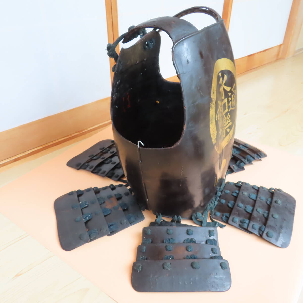  Eiraku через ... панцирь ( шлем * доспехи * доспехи * туловище * доспехи )