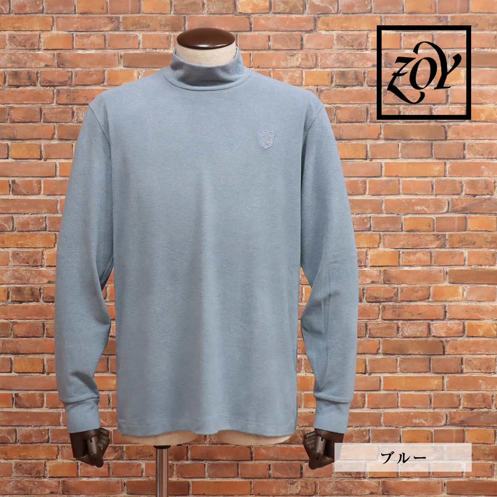 秋冬/ZOY/4(XXL)サイズ/長袖ハイネックTシャツ 071424021 日本製 ボーダー 起毛 しっとり 暖か ゾーイ 新品/青/ブルー/md365/_画像1