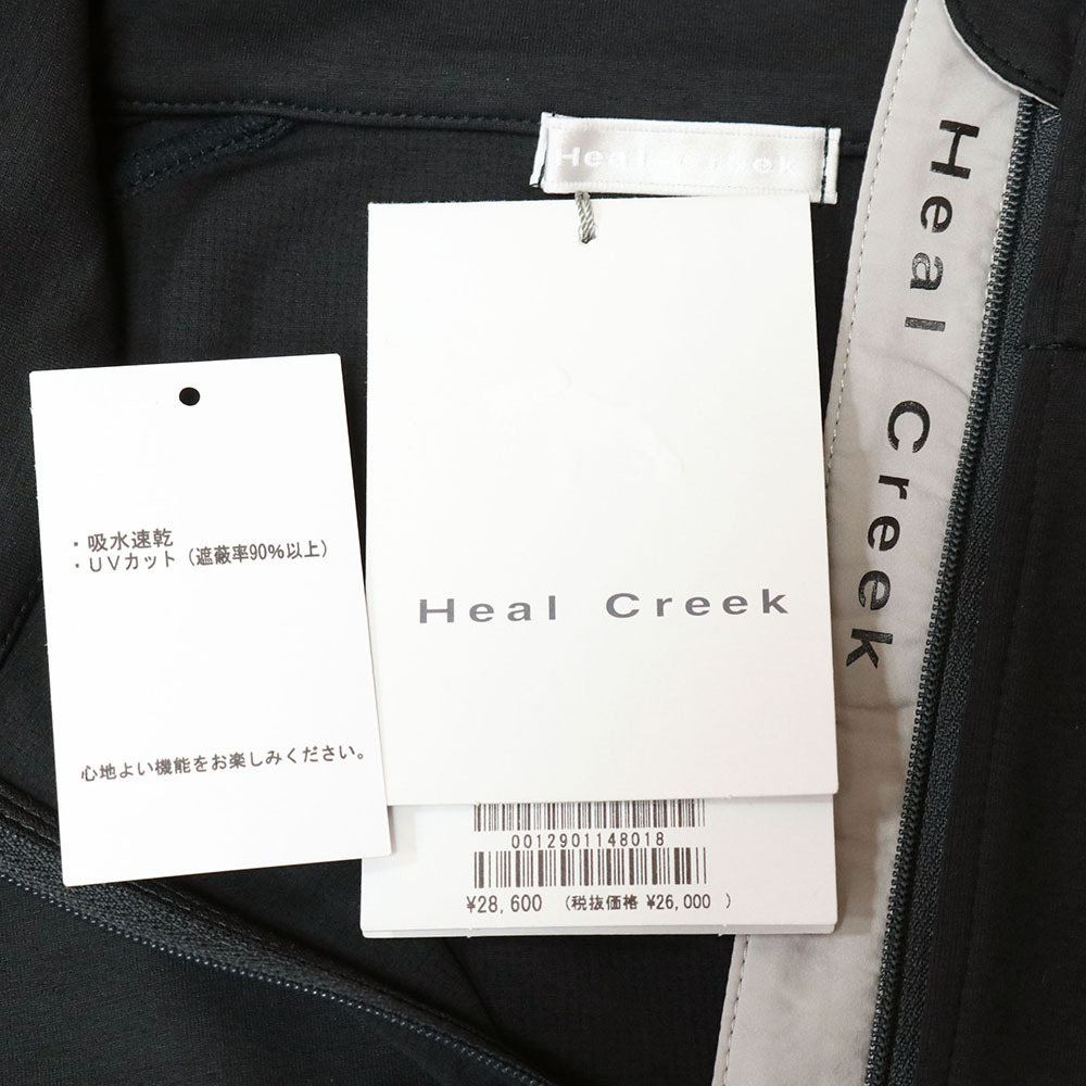 1円/秋冬/Heal Creek/50(L)サイズ/長袖ハーフジップシャツ 001-29011 日本製 ゴルフウェア ヒールクリーク 新品/チャコール/mc106/_画像6