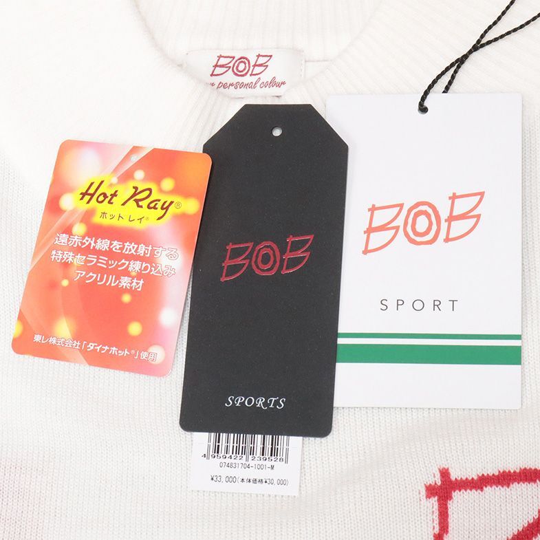 1円/23AW/BOB/XLサイズ/モックネック ニット 保温◎ ホットレイ 機能性 ロゴ ジャガード 遊び心 ゴルフ 新品/白/ホワイト/jb322/_画像7