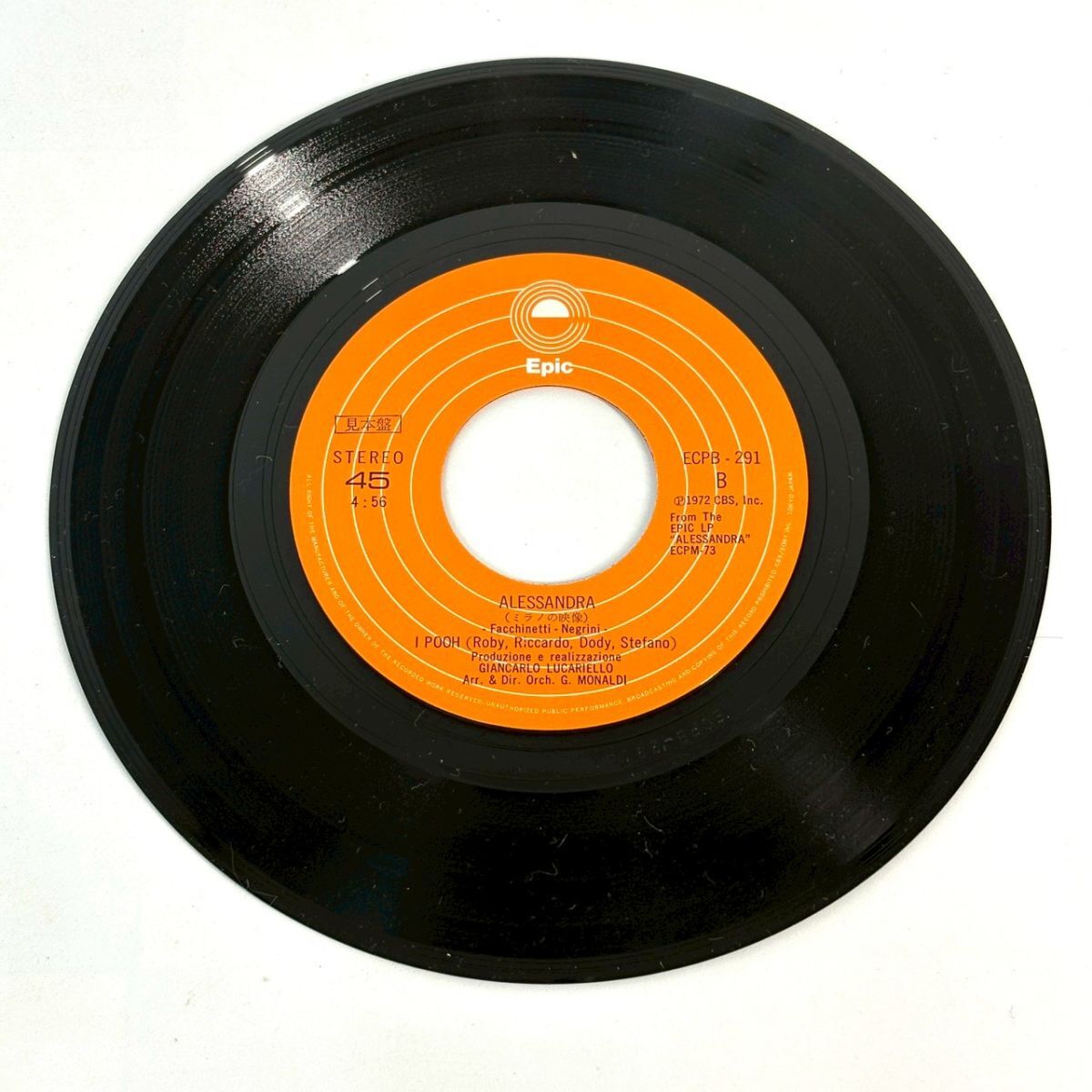 R1016-2【見本盤 EP】I POOH イ・プー 愛のルネッサンス ミラノの映像 ECPB-291 国内盤 非売品 レコード 7inch インチ 動作未確認_画像6