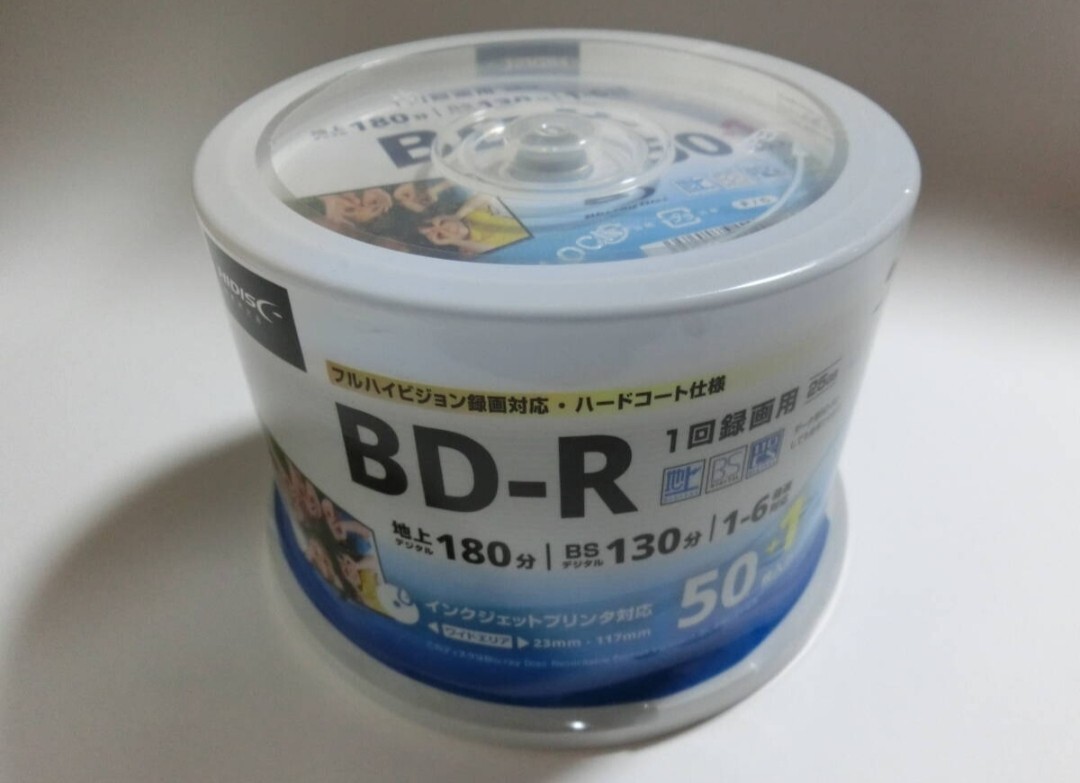 ★10枚★ HIDISC/ハイディスク 1回録画用 BD-R 6倍速 ブルーレイディスク ※50パックのケースは付きません_画像1
