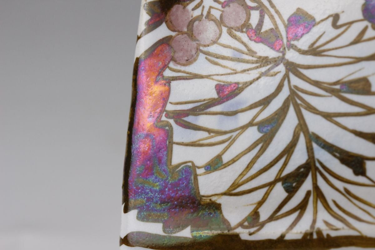 【LIG】本物保証 人間国宝 加藤卓男 ラスター彩 葡萄栗鼠文花入 23.5㎝ 花瓶 共箱 資産家収蔵品 [.QWI]25.8_画像8