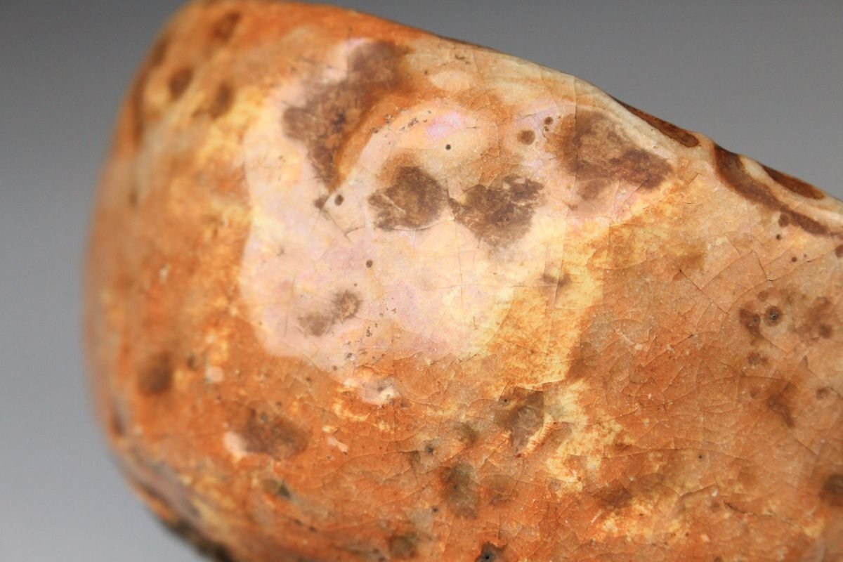 【LIG】九代楽吉左衛(wèi)門 了入 赤茶碗 楽茶碗 茶道具 時代箱 舊家収蔵品[.I]25.09