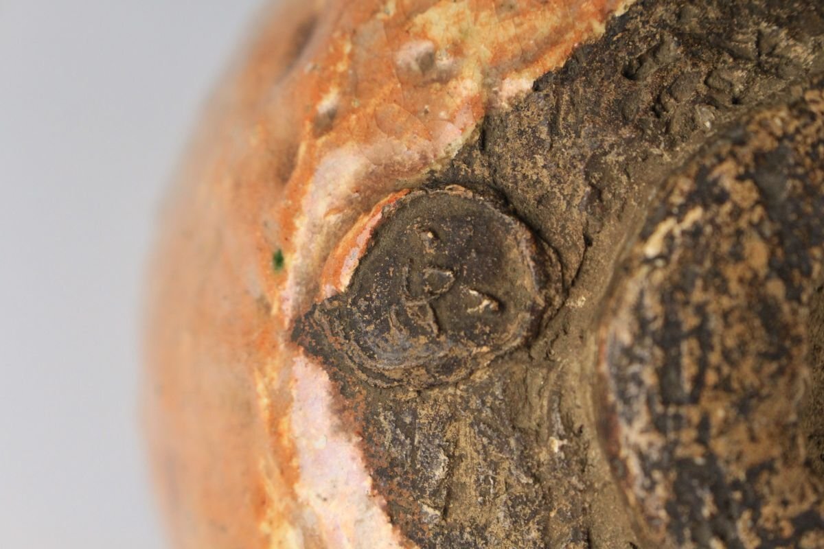 【LIG】九代楽吉左衛(wèi)門 了入 赤茶碗 楽茶碗 茶道具 時代箱 舊家収蔵品[.I]25.09