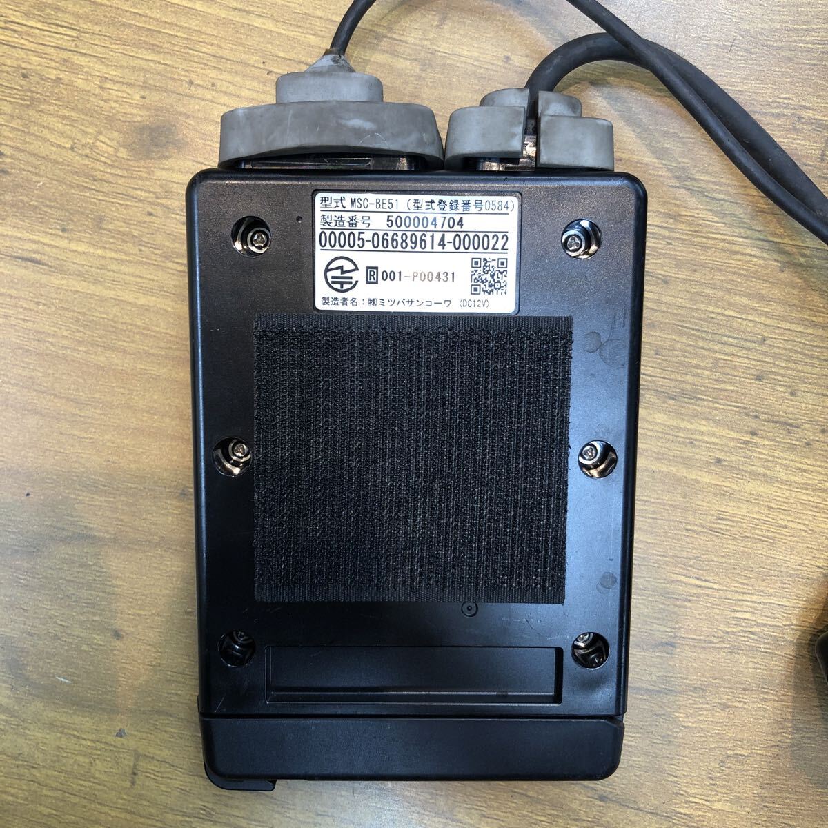 ＊ミツバサンコーワ 二輪車 車載器 BE-51二輪車 バイク用 SRX600 3SX-038〜外し ETC 車載器の画像4