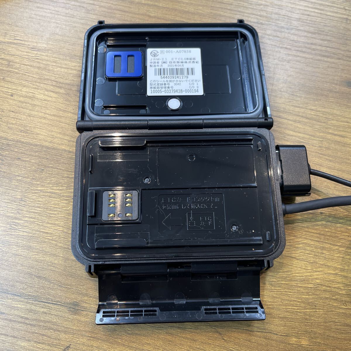 * Япония беспроводной 2 колесо машина бортовое устройство ETC 2.0 JRM21 2 колесо машина для мотоцикла Triumph Speed Triple RS снимать ETC бортовое устройство