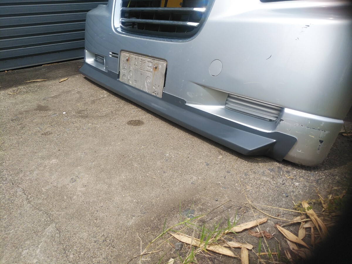 HM Vamos Hobio передний обвес 