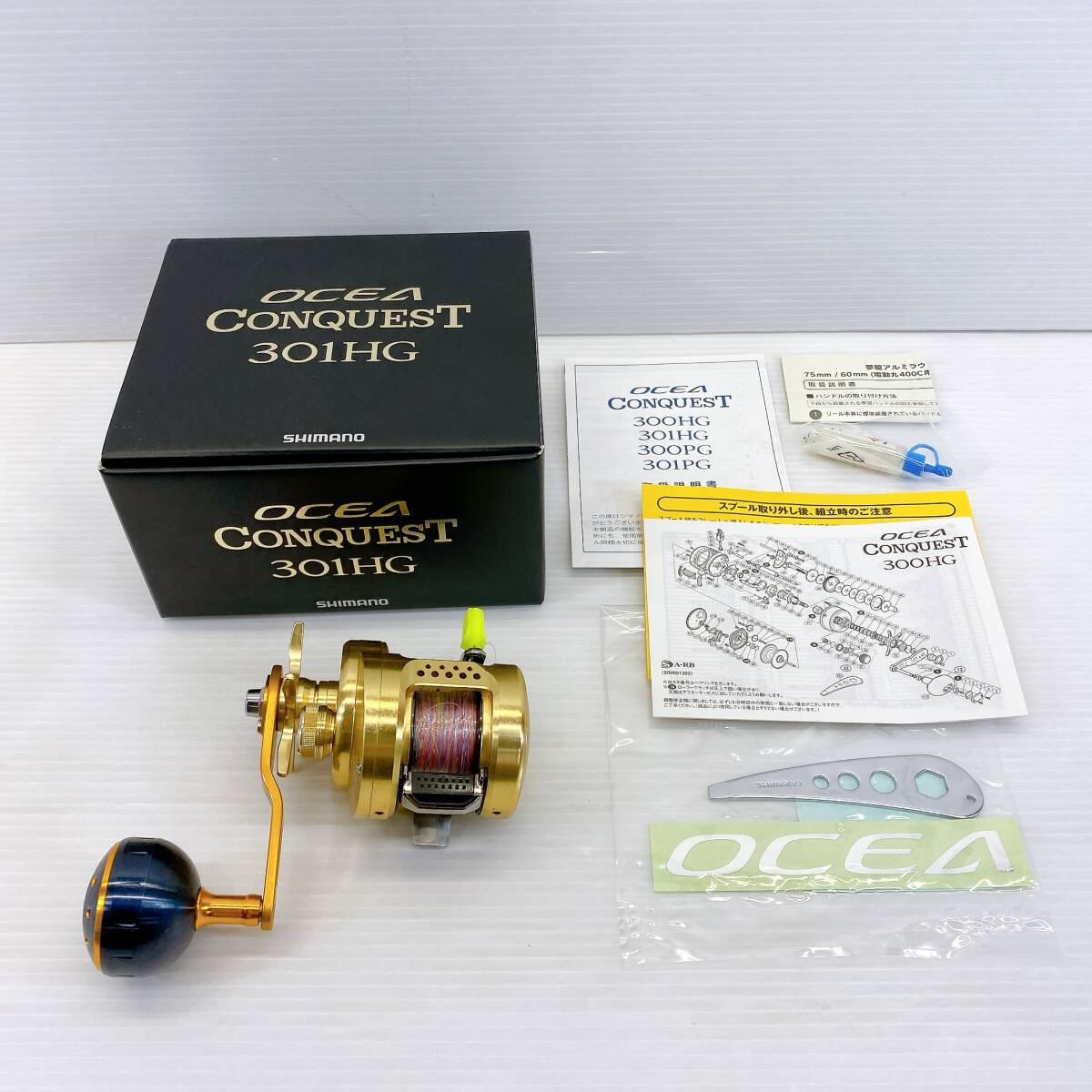 ■ シマノ 15 オシア コンクエスト 301HG ベイト リール 夢屋 ハンドル ノブ OCEA CONQUEST SHIMANO ■_画像1