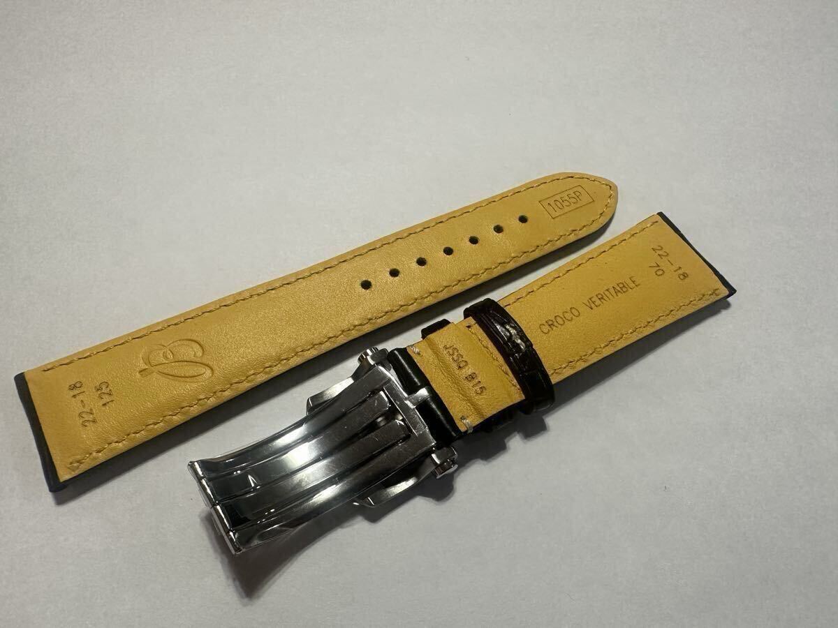 未使用 ブライトリング クロコベルト New ナビタイマー　バックル付き　ブラック 22-18mm ボックス付_画像3