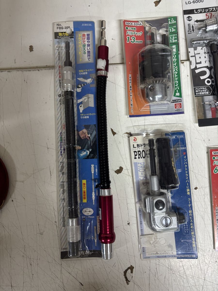 インパクトビット　など　まとめて　ほぼ未使用品　_画像2