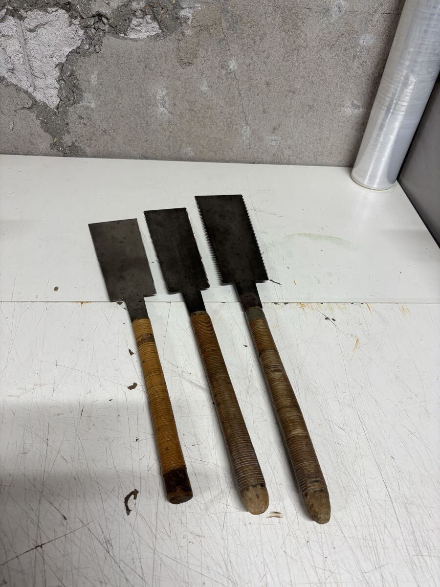 鋸 宮野鉄之助　 両刃鋸 のこぎり ノコギリ 大工道具 古道具　送料無料_画像1