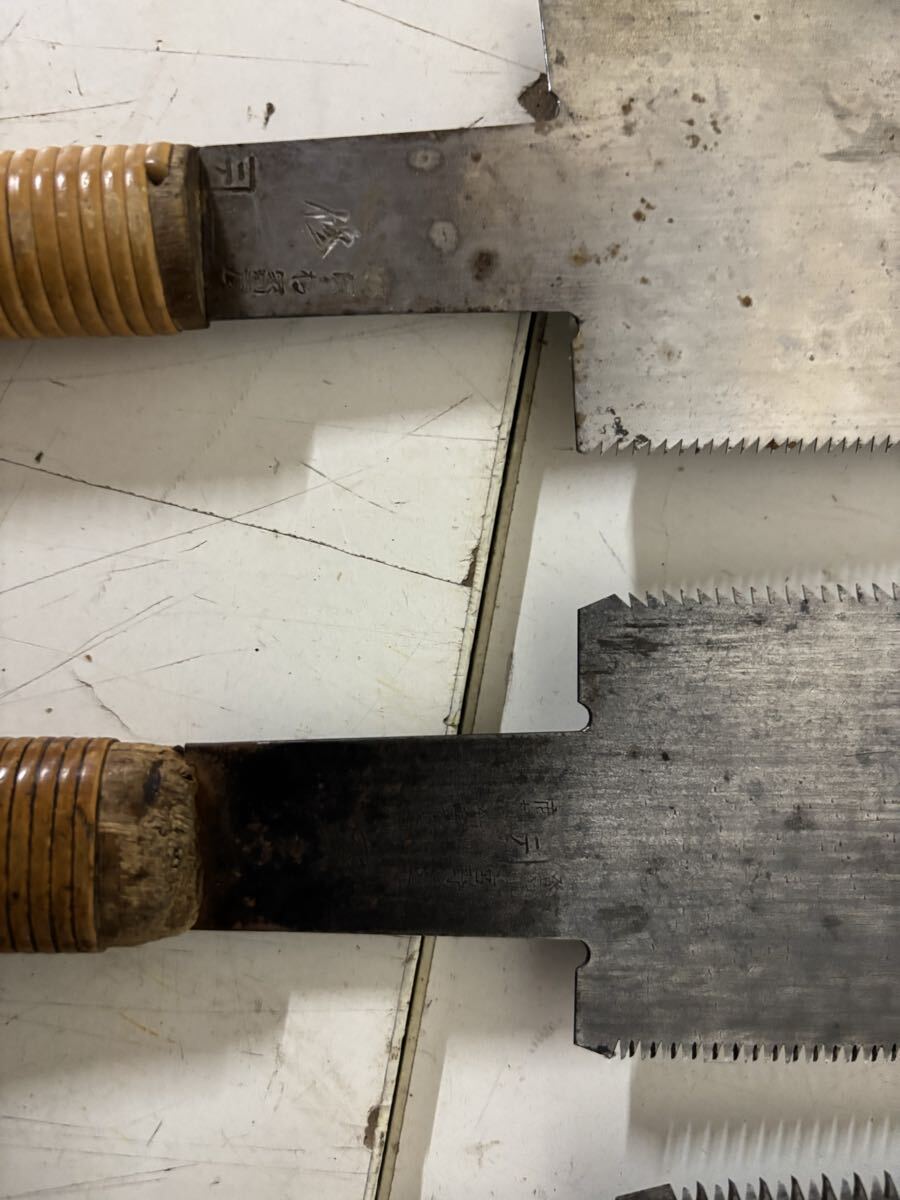 鋸 宮野鉄之助　 両刃鋸 のこぎり ノコギリ 大工道具 古道具　送料無料_画像6