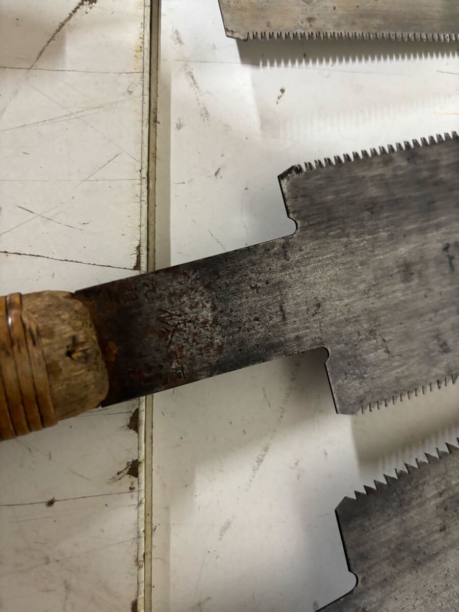 鋸 宮野鉄之助　 両刃鋸 のこぎり ノコギリ 大工道具 古道具　送料無料_画像8