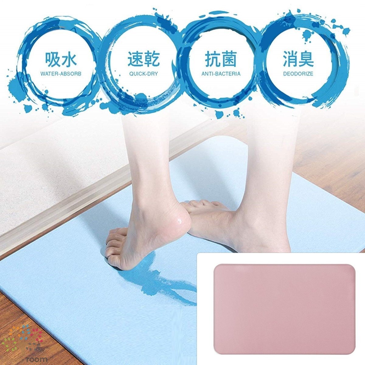 1 старт диатомит коврик для ванной 60×39cm розовый сенсационный . гидравлическая мощность стирка не необходимо дезодорация эффект санитария . рабочее время .... гидравлическая мощность скорость . сила диатомит коврик для ванной ванна 