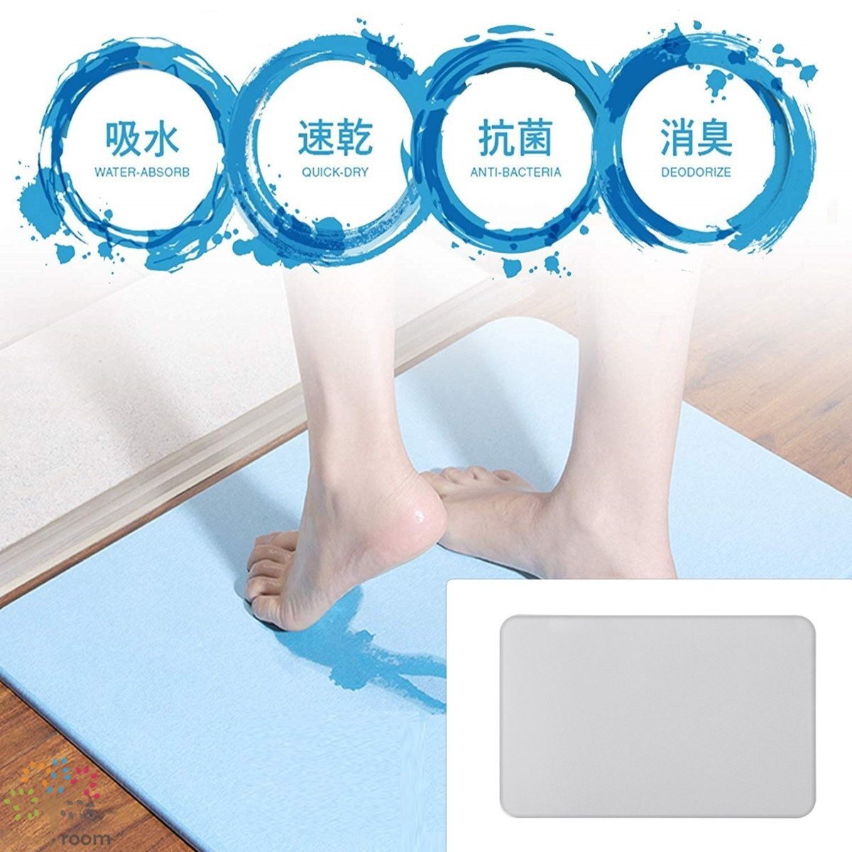 1 старт диатомит коврик для ванной 60×39cm светло-серый сенсационный . гидравлическая мощность стирка не необходимо дезодорация эффект санитария . рабочее время .... гидравлическая мощность скорость . сила диатомит коврик для ванной 