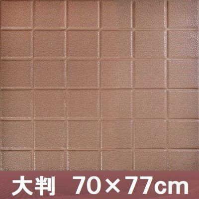【10枚】高品質 3D クッション 壁 シール スクエア×ブラウン レザー タイル調 糊付き リメイク 70×77cm 耐水 抗菌 傷防止