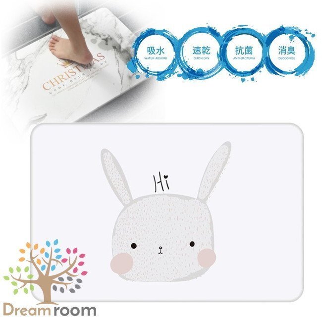 1 старт диатомит коврик для ванной 60×39cm сенсационный . гидравлическая мощность стирка не необходимо дезодорация эффект санитария . рабочее время .... гидравлическая мощность скорость . сила диатомит коврик для ванной 052-01