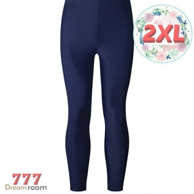 men's スイムウェアー ラッシュガード ロングパンツ 無地 【ネイビー 2XL】 K-245 水著 ボトム 水泳 競泳 レギンス