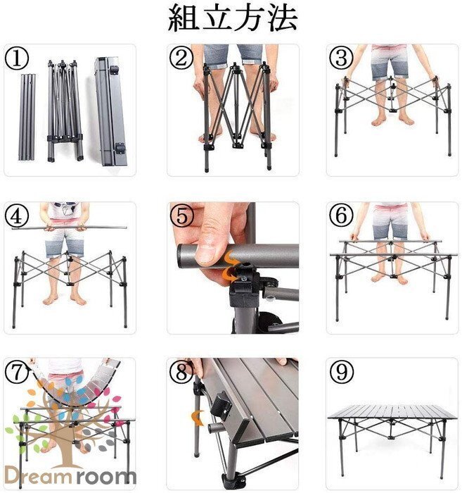 ◇ レジャーテーブル ベンチ7點セット ◇ ピクニック椅子テーブルセット バーベキュー 折りたたみ 攜帯イス アウトドア コンパクト