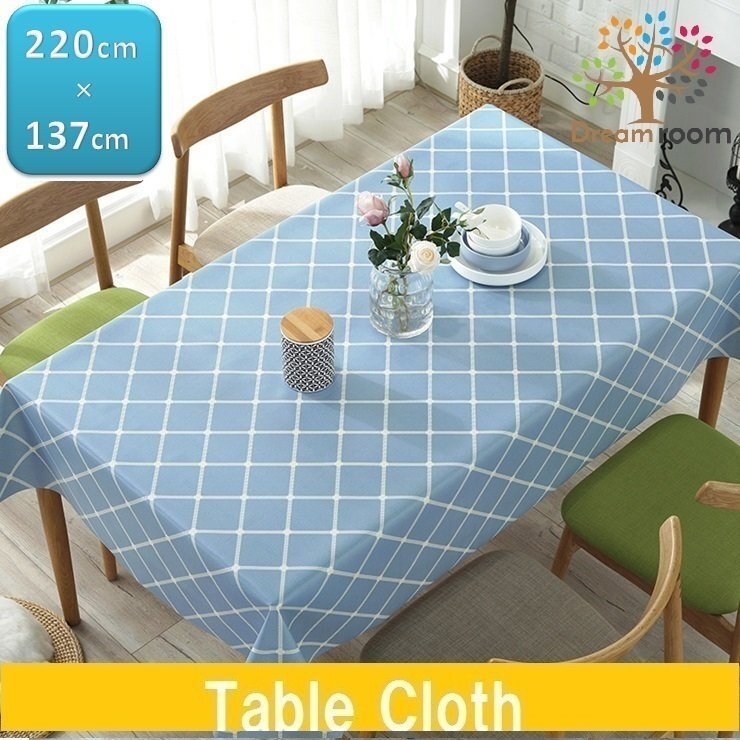 テーブルクロス ブルー格子柄 PVC制 防水 防油 加工 長(zhǎng)方形 220cm×137cm ランチョン ティーマット テーブルリネンセットI-018