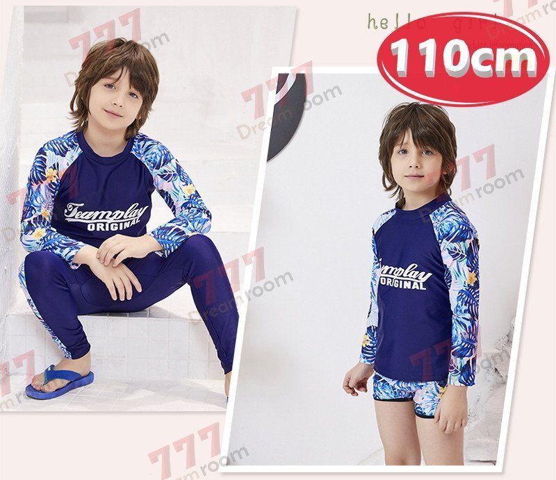 ラッシュガード 3點セットアップ【110cm】子供服 男女 レギンス 長袖 ズボン 日よけ 海 プール swi-115