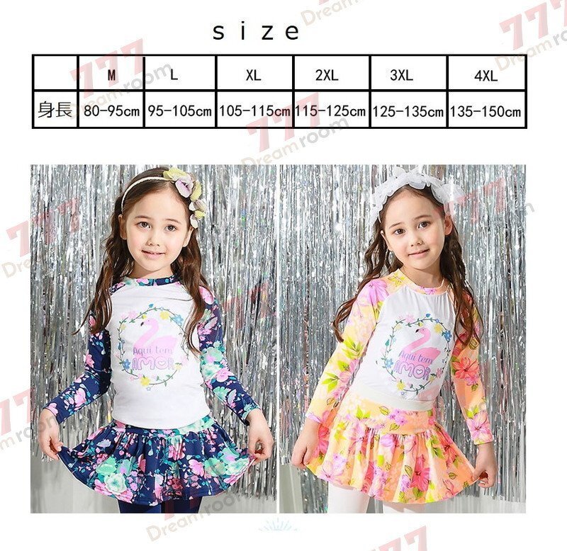 ラッシュガード 水著 上下セットアップ ブルー【L】95-105cm 子供服 女の子 レギンス 長袖 ズボン 日よけ ビキニ 海 プール swi-107
