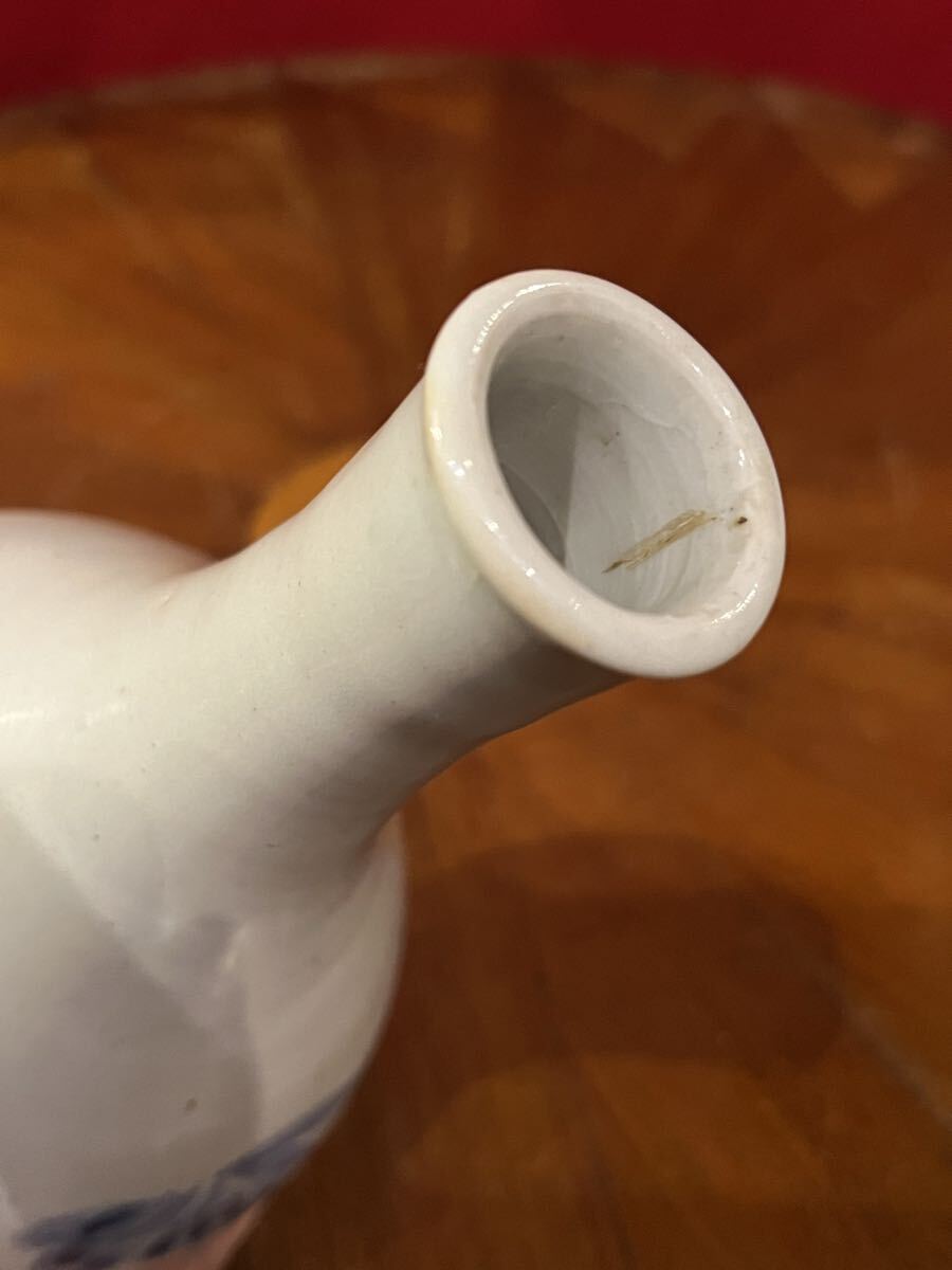 李朝時代　李朝染付草花文徳利花生　分院染付　傑作品　酒器 花生　朝鮮古陶 18cm_画像8