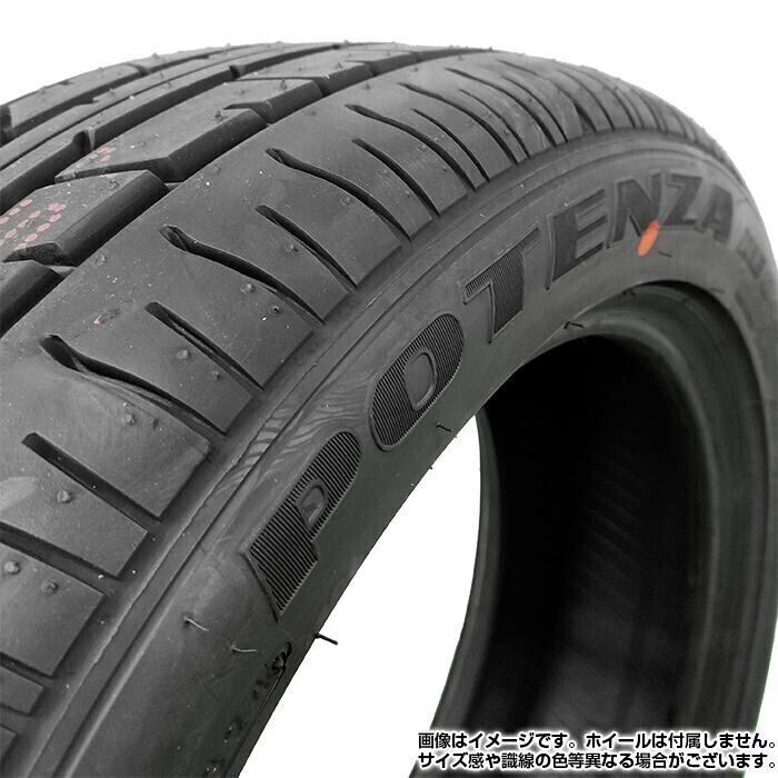 【注目 2024年製】 送料無料 BRIDGESTONE 205/50R17 89V POTENZA RE040 ポテンザ ブリヂストン ノーマルタイヤ サマータイヤ 4本セット_画像5