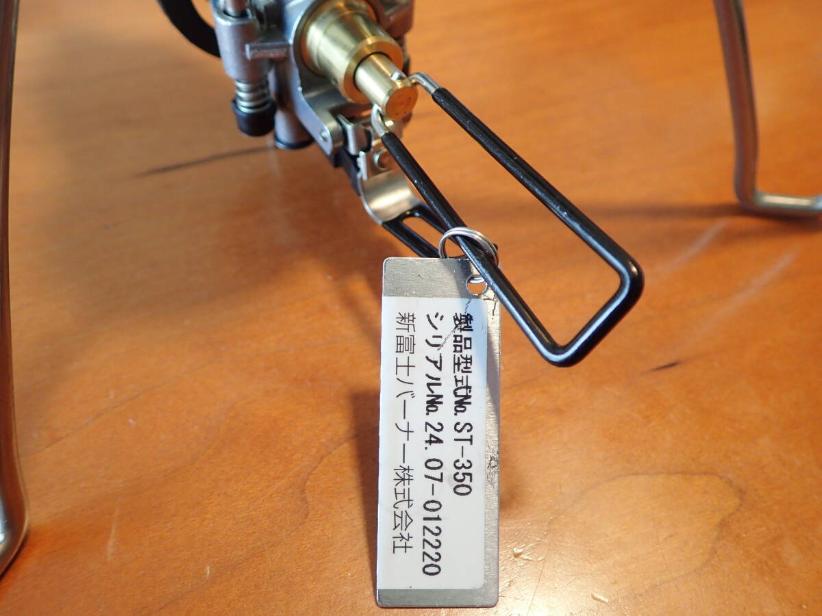 SOTO☆日本製 マイクロレギュレーター搭載☆TriTrail(トライトレイル)ST-350TB☆チタン五徳と未使用ガス缶付属☆試し湯沸かしのみ使用_画像3