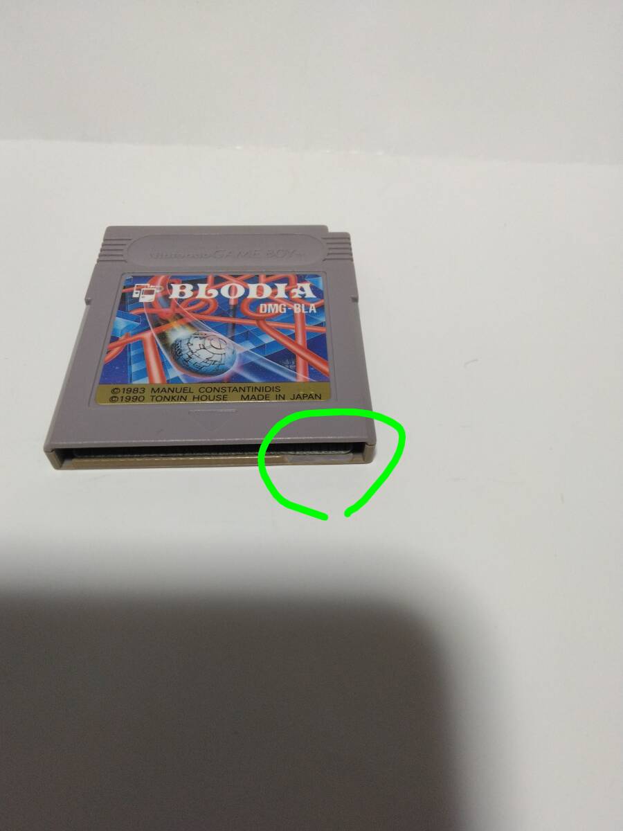 ブロディア ゲームボーイ_画像3