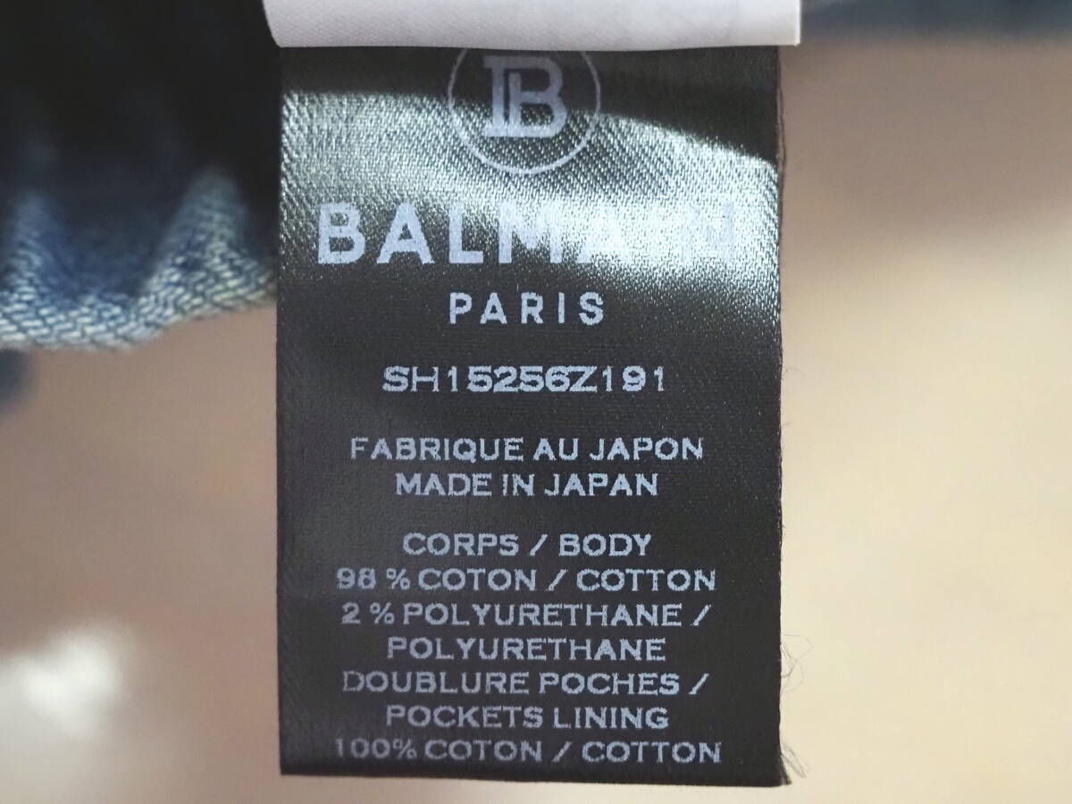 BALMAIN バルマン 蛇腹バイカーデニムパンツ44青 日本製 オリヴィエ・ルスタン_画像5