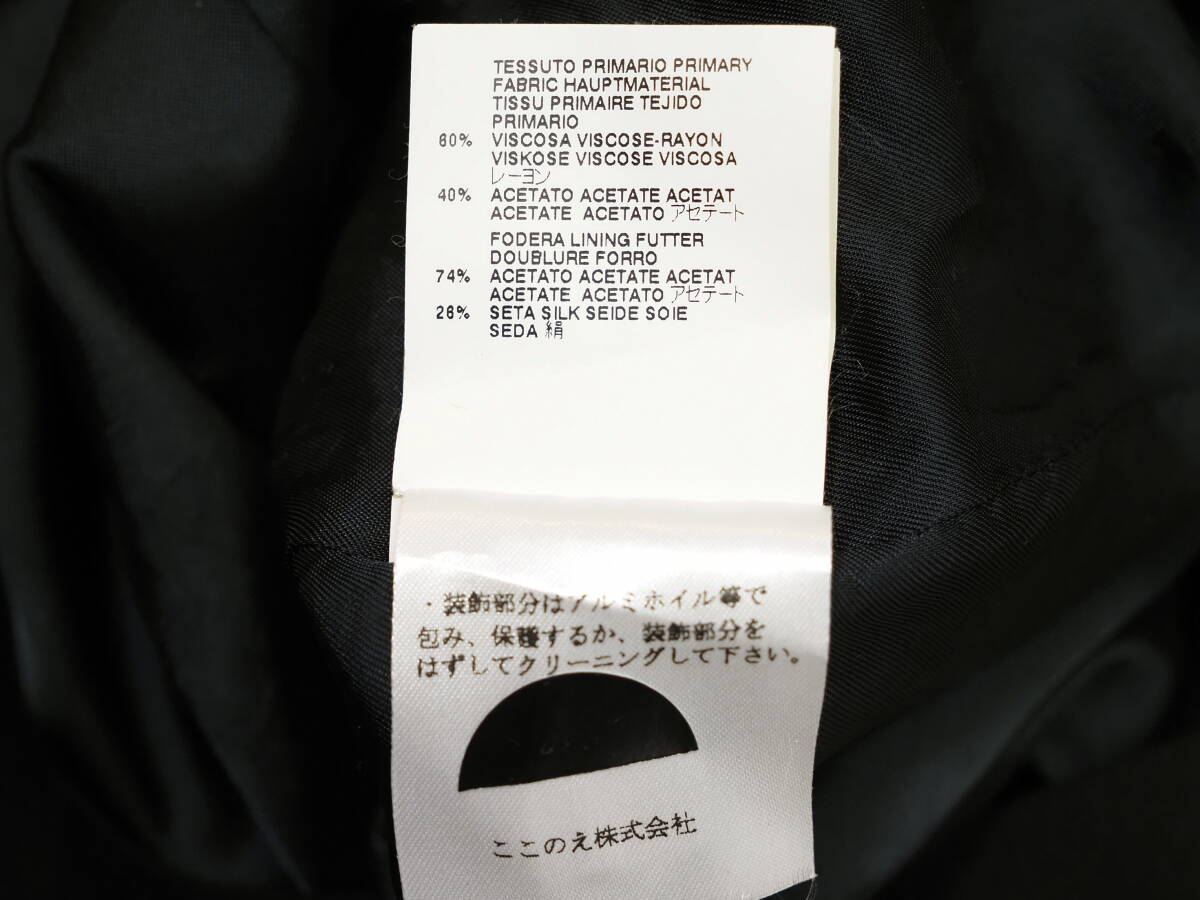 美品 VIKTOR&ROLF ヴィクター&ロルフ 10AWベルト付きフレンチスリーブワンピース38黒 Italy製 V&R_画像5