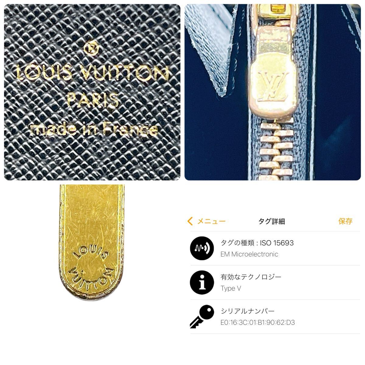 良品 ルイヴィトン M82444 モノグラムリバース ジッピーウォレット 長財布_画像10