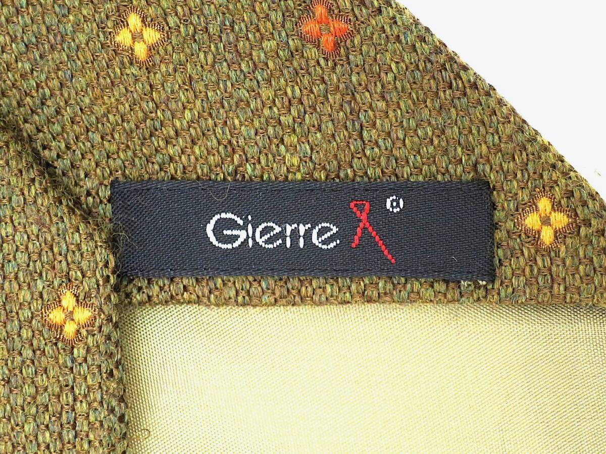 ビームス購入 BEAMS シルク/ウール グリーン系 小紋柄 ネクタイ イタリア製 ジエレ Gierre 正規品_画像4