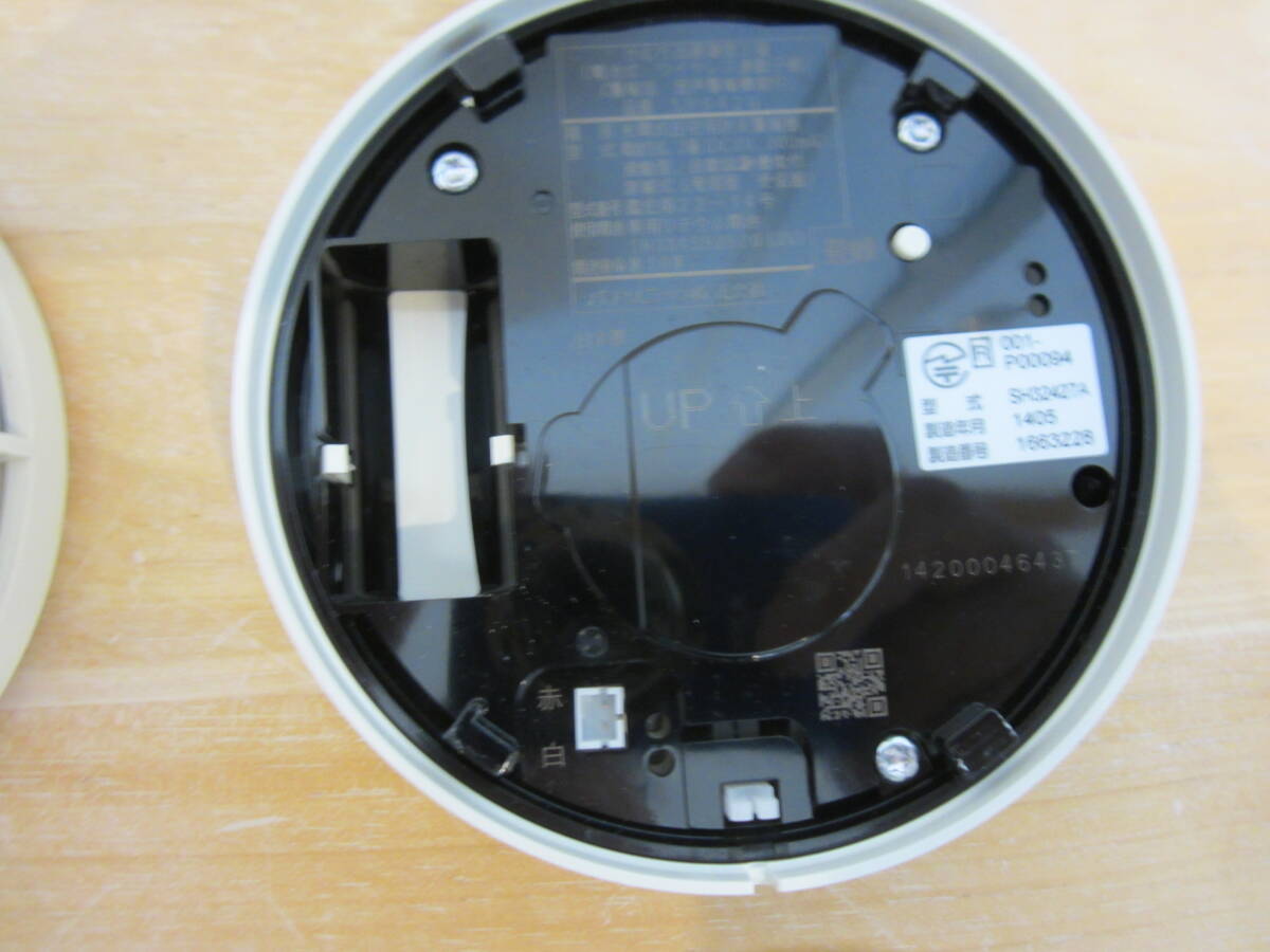 Panasonic Panasonic жилье для огонь сигнал тревоги контейнер .. контейнер 4 шт 