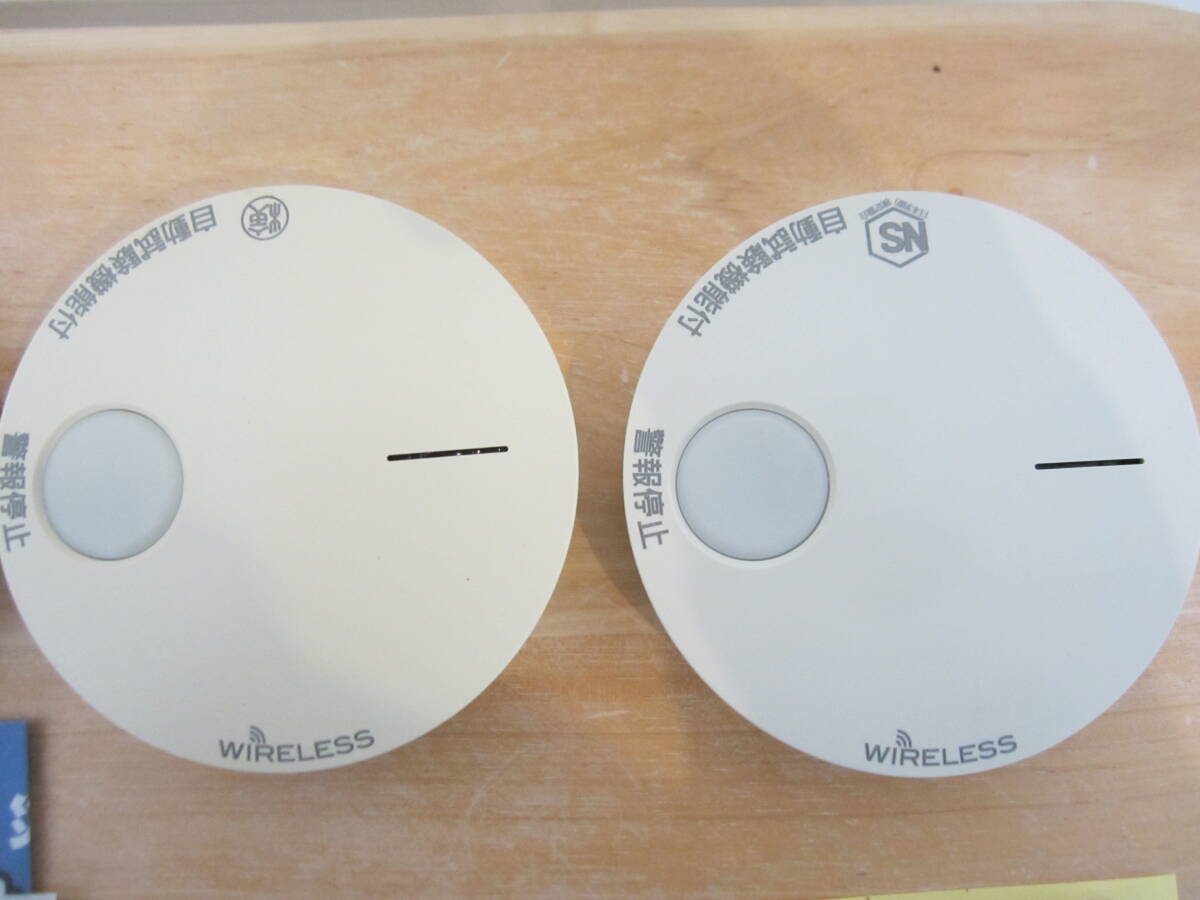 Panasonic Panasonic жилье для огонь сигнал тревоги контейнер .. контейнер 4 шт 