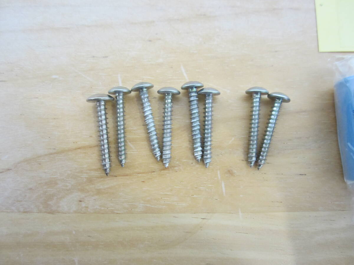 Panasonic Panasonic жилье для огонь сигнал тревоги контейнер .. контейнер 4 шт 