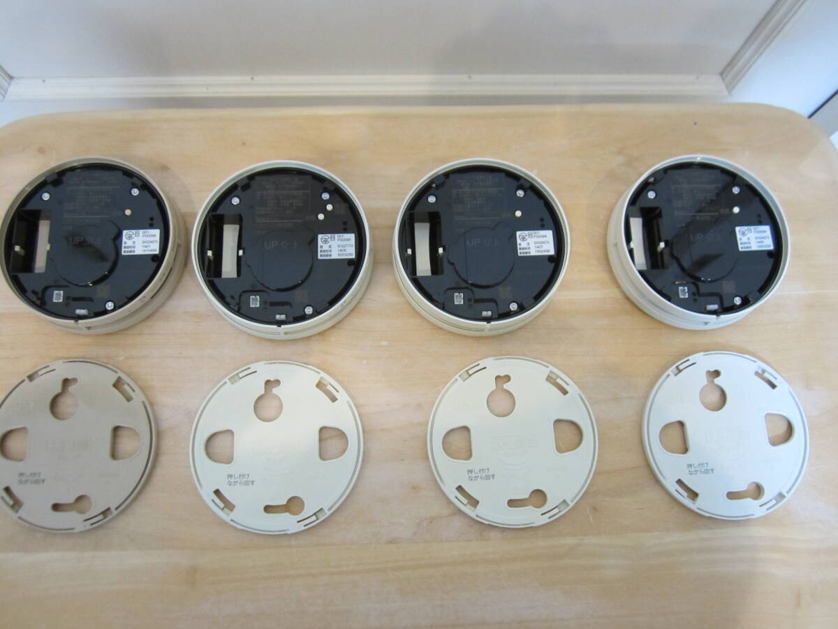 Panasonic Panasonic жилье для огонь сигнал тревоги контейнер .. контейнер 4 шт 