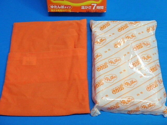 ny16-25-1003-1 レンジでゆたぽん ゆたんぽタイプ くり返し使える 足もとあったか 温かさ7時間 白元 中古_画像6
