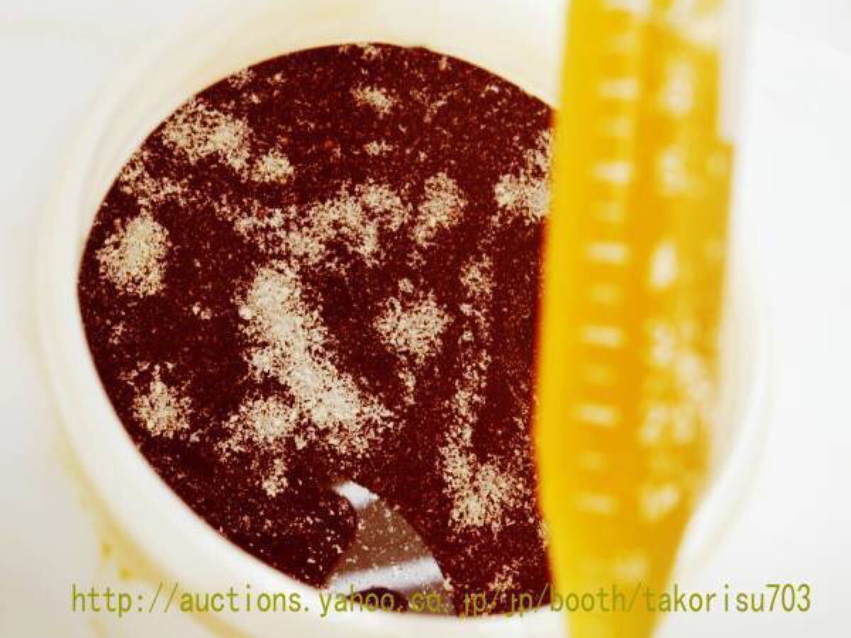 【最強！水槽革命オールインワン】 水が死なないバクテリア濃縮液2.4リットルセット【水質浄化力+フルボ強化！】 э **ц** ⑳の画像2