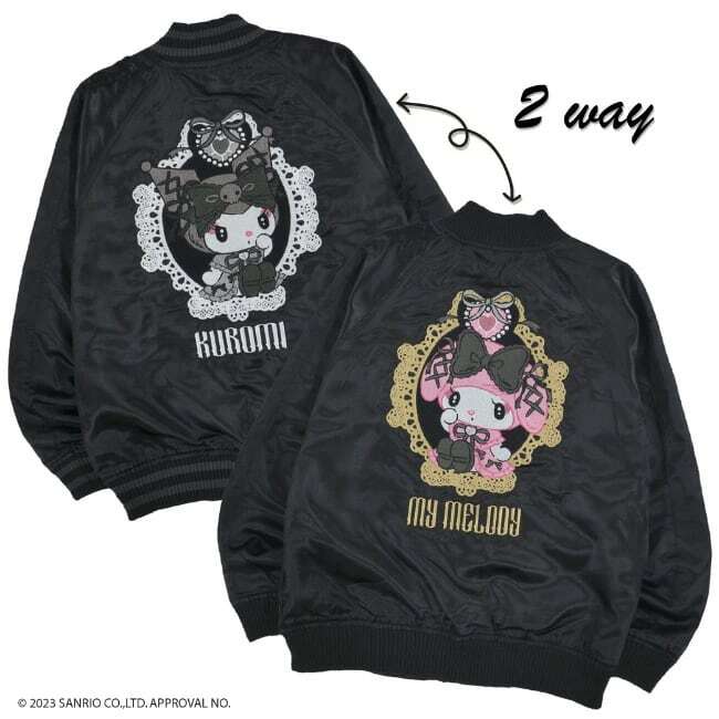 クロミ マイメロディ リバーシブルスカジャン　ブラック　Mサイズ 総刺繍　サンリオ　新品　ゴシック　ロリータ 送料無料_画像2
